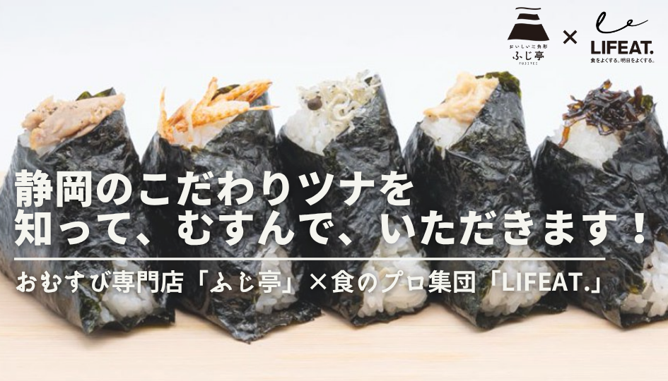 イベントの画像